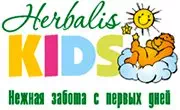 дитячі матраци Herbalis Kids