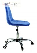 Стілець офісний Alex Office Оксамит синій В-1 Onder Mebli