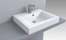 Умивальник Nadja 600 Matt Fancy Marble