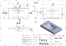Умивальник Nadja 900 Fancy Marble