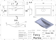 Умивальник Mikaela 900 Fancy Marble
