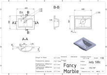 Умивальник Jody 500 Fancy Marble