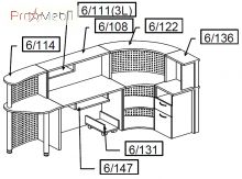 Комплект 7 меблі для секретаря Reception Саліта