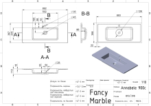 Умывальник Annabelle 900 Matt Fancy Marble