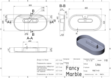 Умивальник Lika 900 Matt Fancy Marble