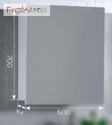 Дзеркальна шафа в ванну кімнату MC-700 (ШЗ-700) Fancy Marble