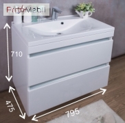 Тумба для ванної з умивальником підвісна Borneo 800 Yonna Fancy Marble