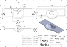 Умивальник Anna 1200 Fancy Marble