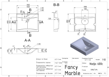 Умывальник Nadja 600 Fancy Marble