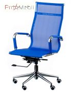 Крісло Solano mesh blue Special4You