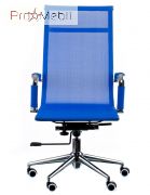 Крісло Solano mesh blue Special4You