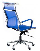 Крісло Solano mesh blue Special4You
