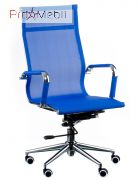 Крісло Solano mesh blue Special4You