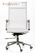 Крісло Solano mesh white Special4You