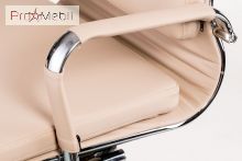 Крісло Solano 3 conference beige Special4You