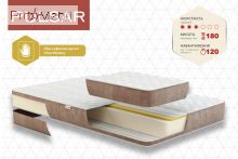 Матрас Come-for Infinity Pulsar 80x200