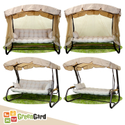 Гойдалка садова Камалія Air 069 GreenGard
