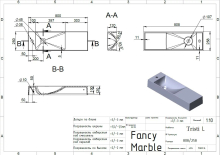 Умывальник Tristi 800 L Fancy Marble