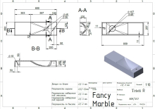 Умывальник Tristi 800 R Fancy Marble
