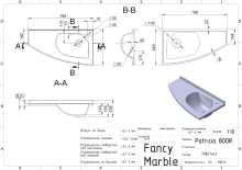 Умивальник Patricia 800 R Fancy Marble
