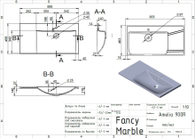 Умивальник Edison 900R Fancy Marble