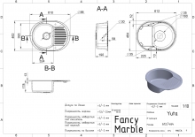 Кухонна мийка Yuta світло-чорна Fancy Marble