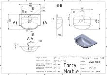 Умивальник Alva 600 Matt Fancy Marble