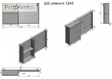 Дзеркальна шафа в ванну кімнату Jamaica 1245 L Fancy Marble