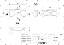 Умивальник Quant 800 Fancy Marble