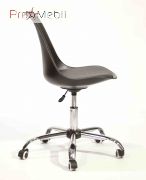 Стілець офісний Milan Office чорний 04 Onder Mebli