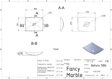 Умывальник Natura 480 Matt Fancy Marble