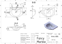 Умивальник Anna 600 Fancy Marble