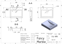 Умивальник Lily 600 Matt Fancy Marble