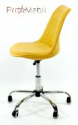 Стілець офісний Milan Soft Office Шеніл жовтий G-100 Onder Mebli