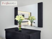 Зеркало Регина Арбор Древ