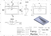 Умивальник Yonna 800 Matt Fancy Marble