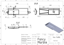 Умивальник Vox 1400 L Fancy Marble