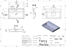 Умивальник Signe 700 Fancy Marble