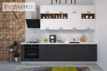 Тумба нижня МН 50*82 для кухні Руна МДФ Roko