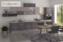 Тумба нижня МН 50*82 для кухні Руна МДФ Roko