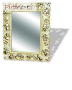 Дзеркало 1 Світ меблів