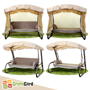 Гойдалка садова Камалія Solo 071 GreenGard