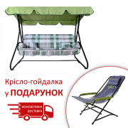 Качели садовые Графиня зелено-серая клетка Vitan