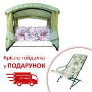 Гойдалка садова Сімейна троянда Vitan