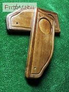 Полки для садовой качели Greengard