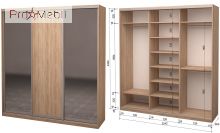 Шафа-купе Roko 3.262.242.60-3 ДСП 2 дзеркала 224.2