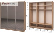 Шкаф-купе Roko 3.333.242.60-2 3 зеркала 209.2