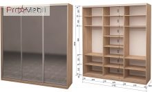 Шафа-купе Roko 3.464.242.60-2 3 дзеркала 179.2