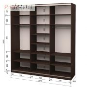 Шафа-купе Roko 3.464.242.60-2 3 дзеркала 224.2