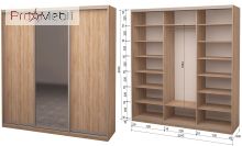 Шкаф-купе Roko 3.626.242.60-1 2 ДСП зеркало 224.2